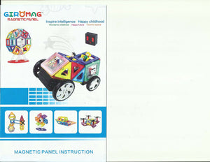 Giromag Magnetic Building Panels 80 Pieces (T8315)