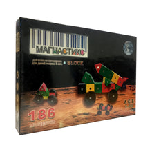 Load image into Gallery viewer, Magnastix Wooden Magnetic Building Blocks (T5)